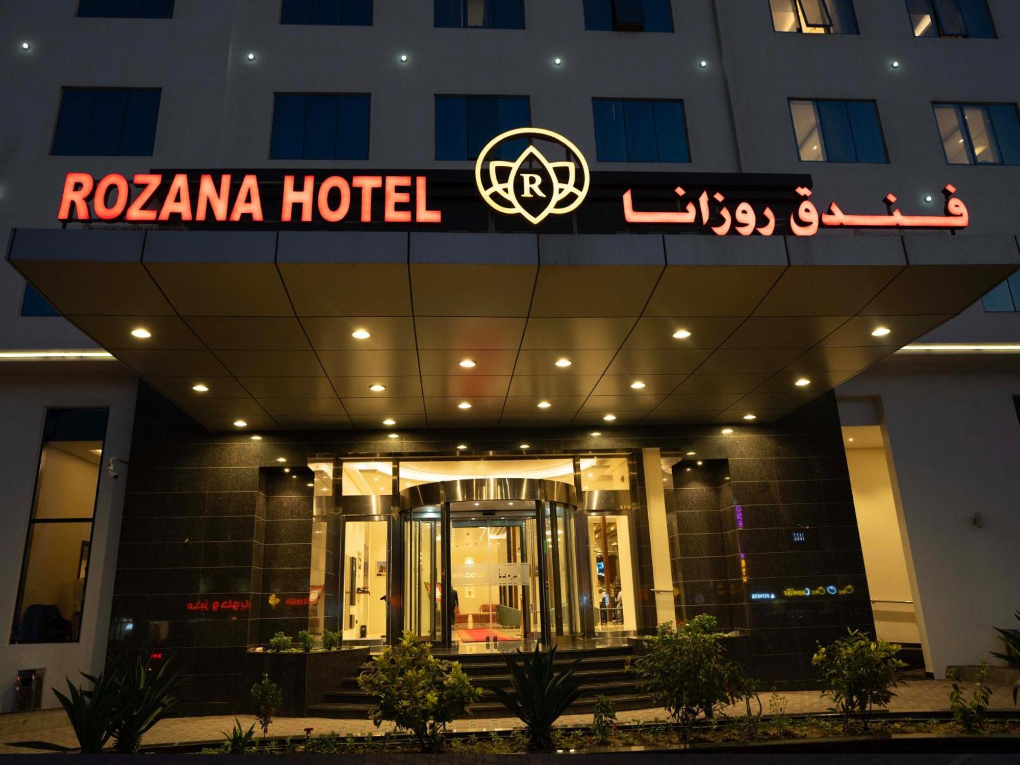 Rozana Hotel Μουσκάτ Εξωτερικό φωτογραφία